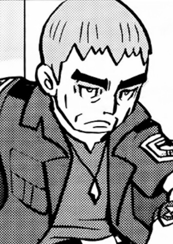Nanu (Japanese)