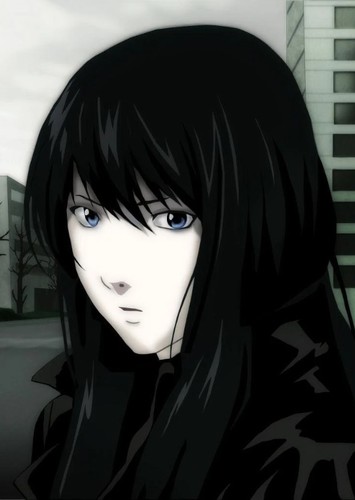 Naomi Misora