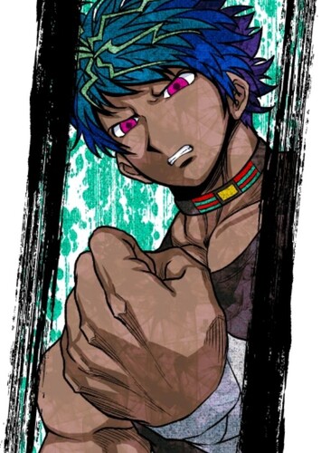 Naomichi Kurumada