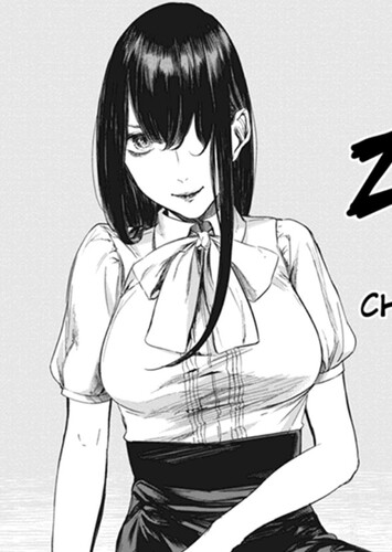 Narumi Amanuma