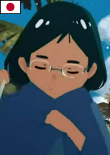 Nathan (Japanese)