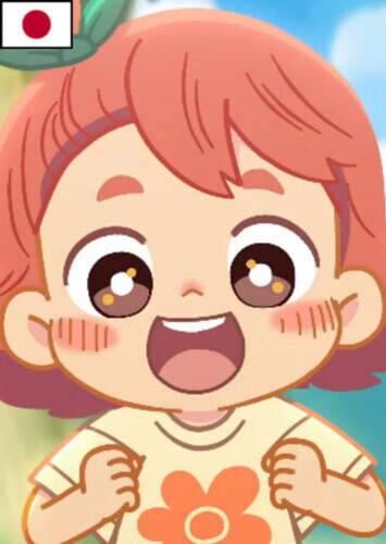 Natsu (Japanese)