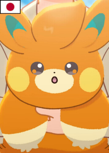 Natsu's Pawmi (Japanese)