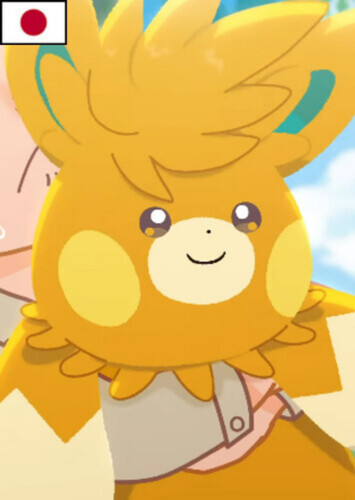 Natsu's Pawmot (Japanese)