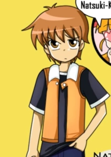 Natsuki Urawa