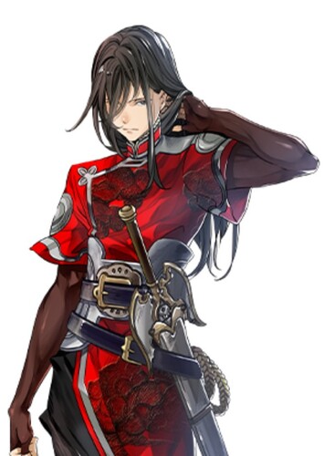 Navarre