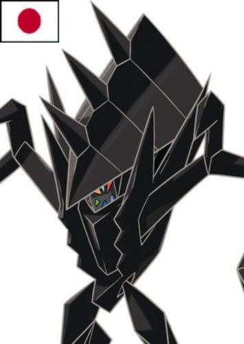 Necrozma (Japanese Dub)