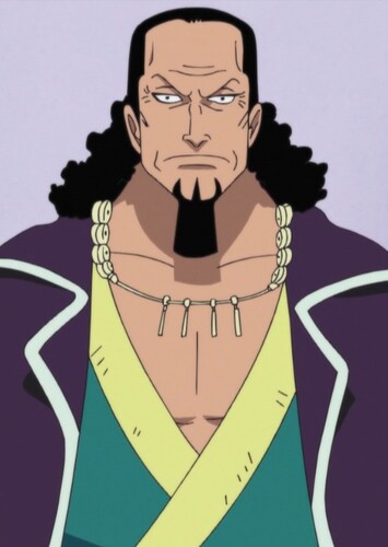 Nefertari Cobra