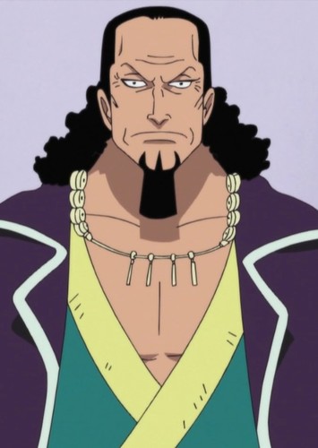 Nefertari Cobra