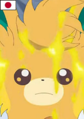 Nemona's Pawmo (Japanese)