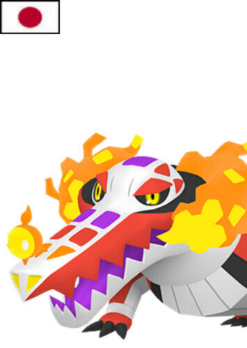 Nemona's Skeledirge (Japanese)