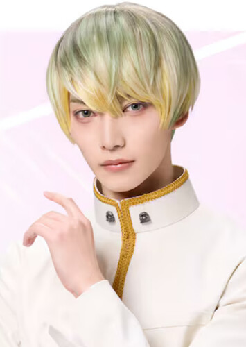 Nemu Otogiri
