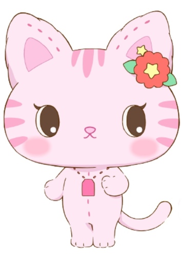 Nene