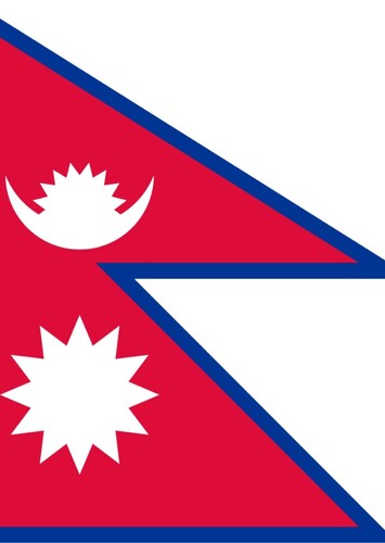 Nepali Politicians