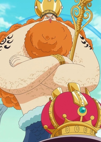 Neptune