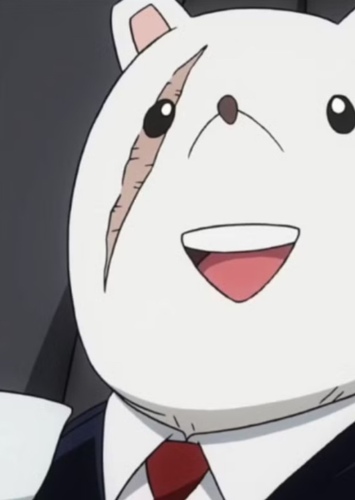 Nezu
