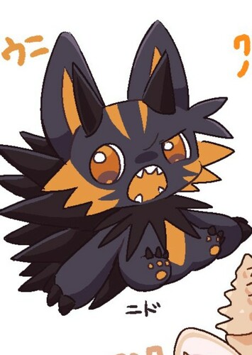 Nido