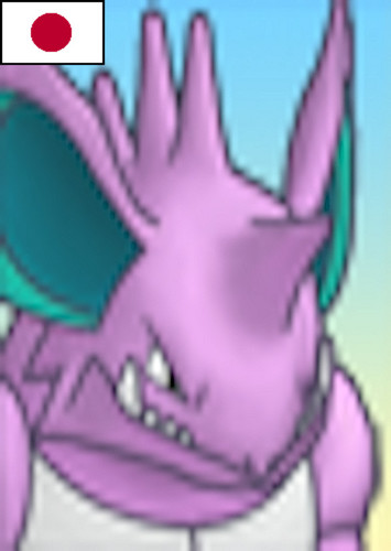 Nidoking (Japanese)