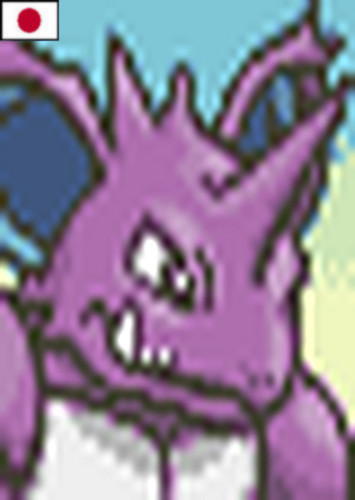 Nidoking (Japanese Dub)