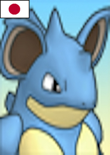 Nidoqueen (Japanese)