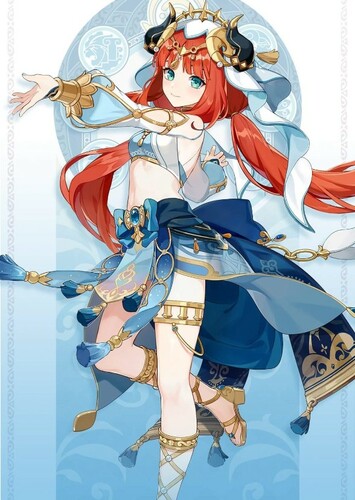 Nilou