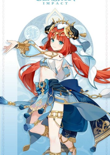 Nilou