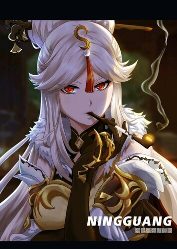 Ningguang