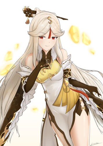 Ningguang
