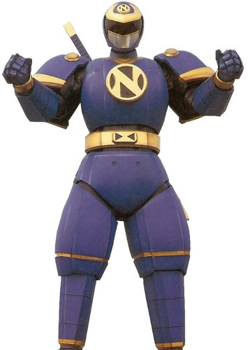 Ninjor