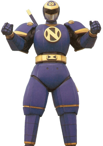 Ninjor