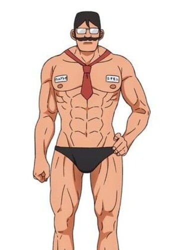 Nipple-tasting Man