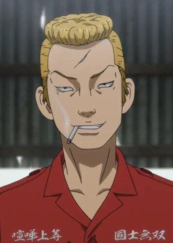 Nobutaka Osanai