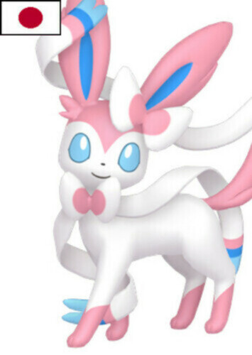 Noche's Sylveon (Japanese)