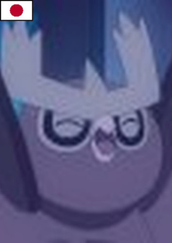 Noctowl (Japanese)