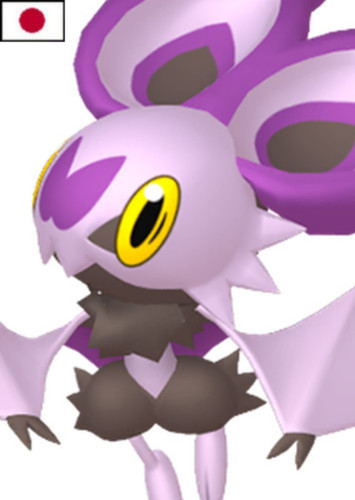 Noibat (Japanese Dub)