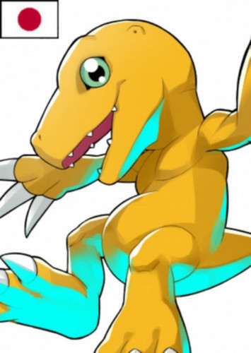 Nokia's Agumon (Japanese)