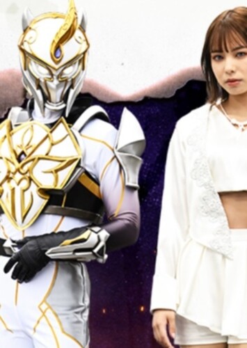 Nova Gen