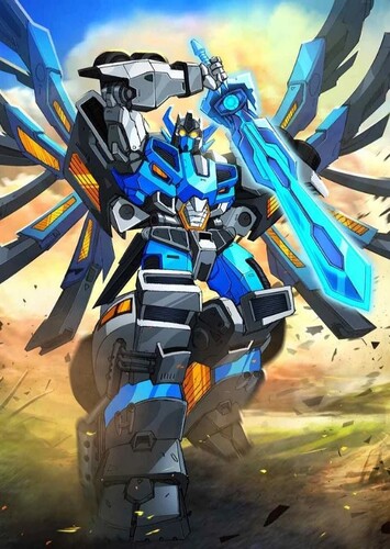 Nova Prime