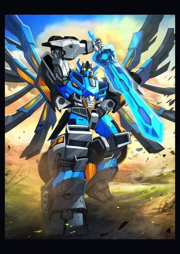 Nova Prime