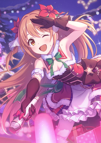 Nozomi
