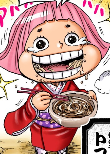O-Toko