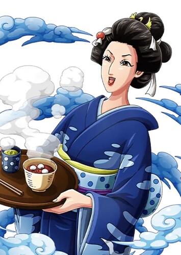 O-Tsuru