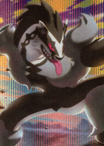 Obstagoon / タチフサグマ