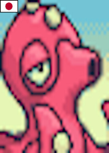 Octillery (Japanese Dub)