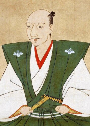 Oda Nobunaga