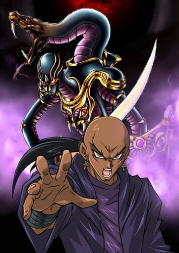 Odion