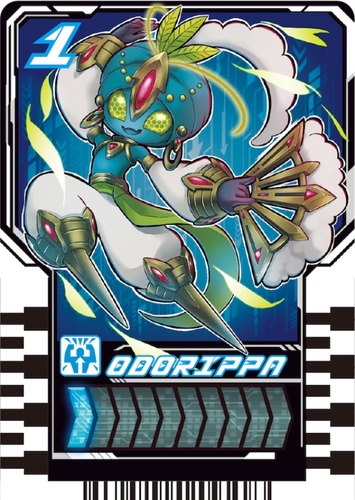 Odorippa