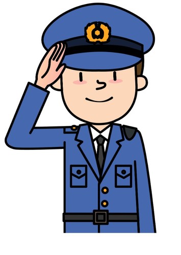 Officer Joe