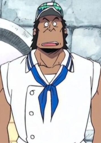 Officer Mashikaku