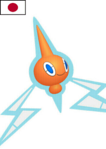 Ofilia's Rotom (Japanese)
